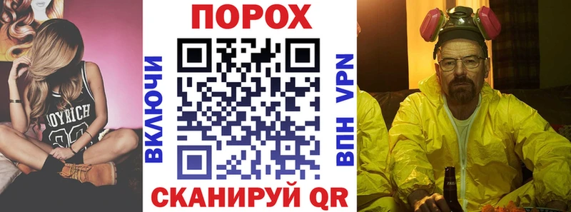 АМФЕТАМИН 97%  Щёлкино 