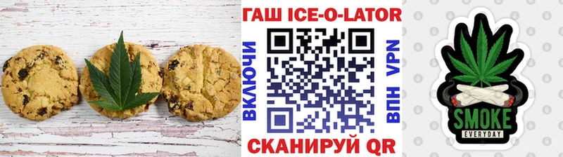 Cannafood марихуана  Щёлкино 