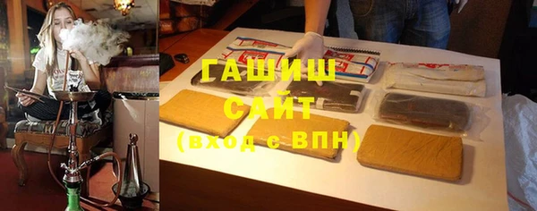 мефедрон VHQ Нефтегорск