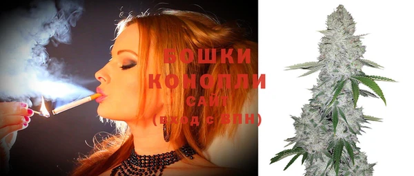 синтетический гашиш Нея