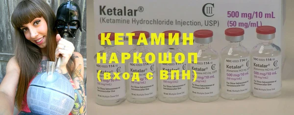 мефедрон VHQ Нефтегорск