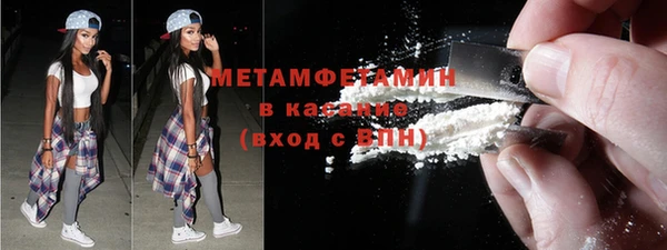 синтетический гашиш Нея