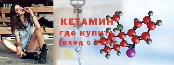 мефедрон VHQ Нефтегорск
