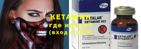 мефедрон VHQ Нефтегорск