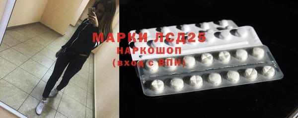 синтетический гашиш Нея