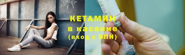 мефедрон VHQ Нефтегорск