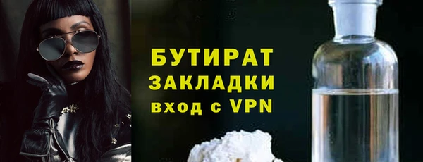 синтетический гашиш Нея