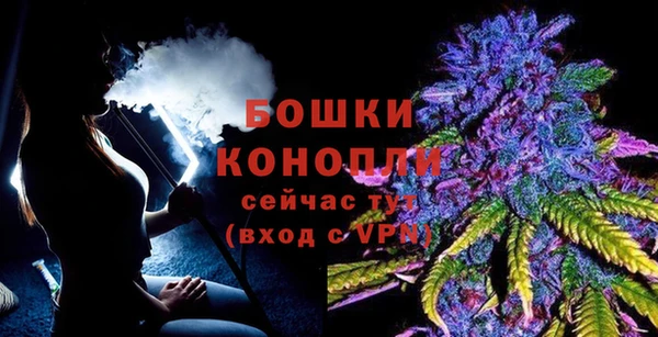 синтетический гашиш Нея