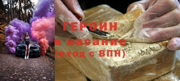 эйфоретик Бабаево
