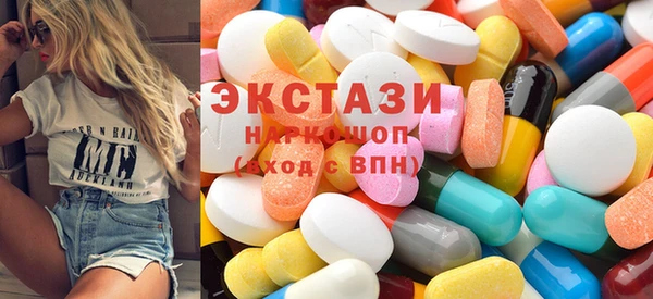 герыч Нефтекумск