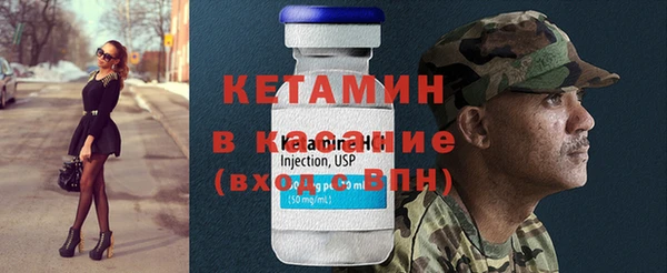 мефедрон VHQ Нефтегорск