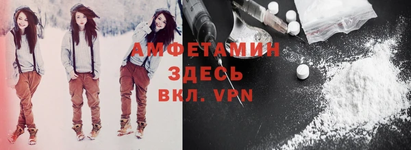 мефедрон VHQ Нефтегорск